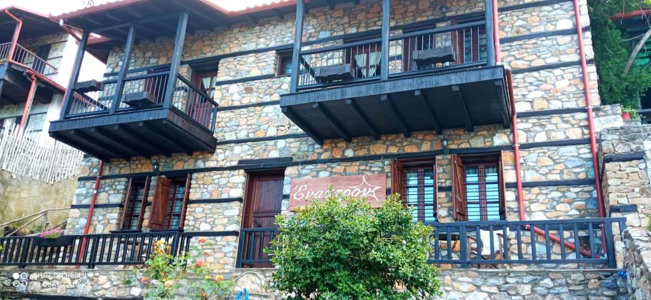 Enastron Guesthouse Палеос-Пантелеймонас Экстерьер фото